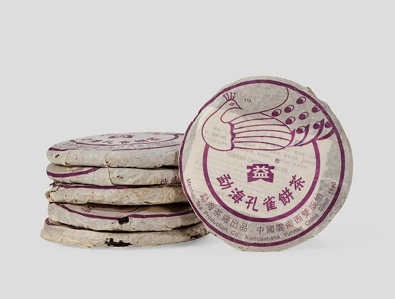 秦皇岛回收大益普洱茶2005年生茶熟茶图2