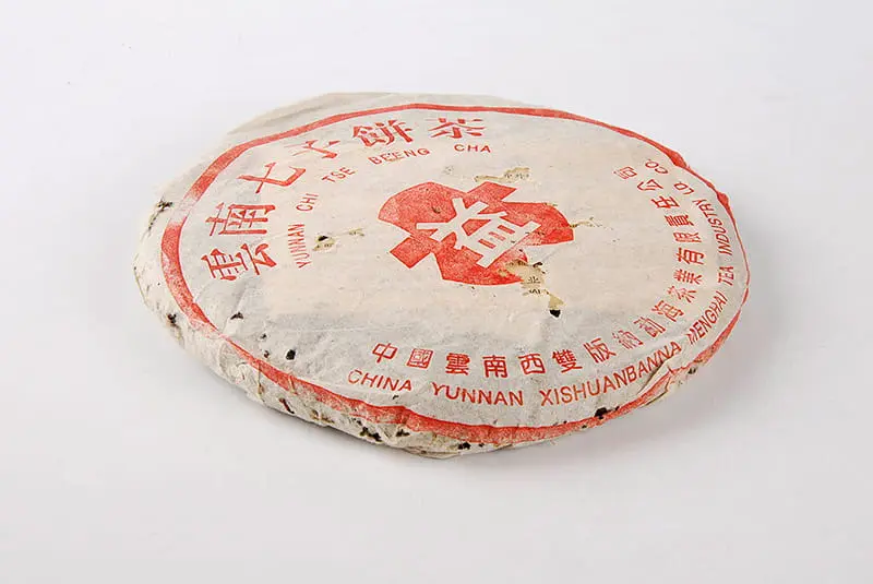 秦皇岛回收大益普洱茶2000年生茶熟茶图2