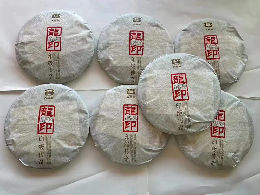 秦皇岛回收大益普洱茶2012年生茶熟茶