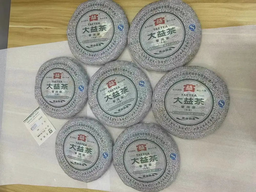 秦皇岛回收大益普洱茶2013年生茶熟茶图2