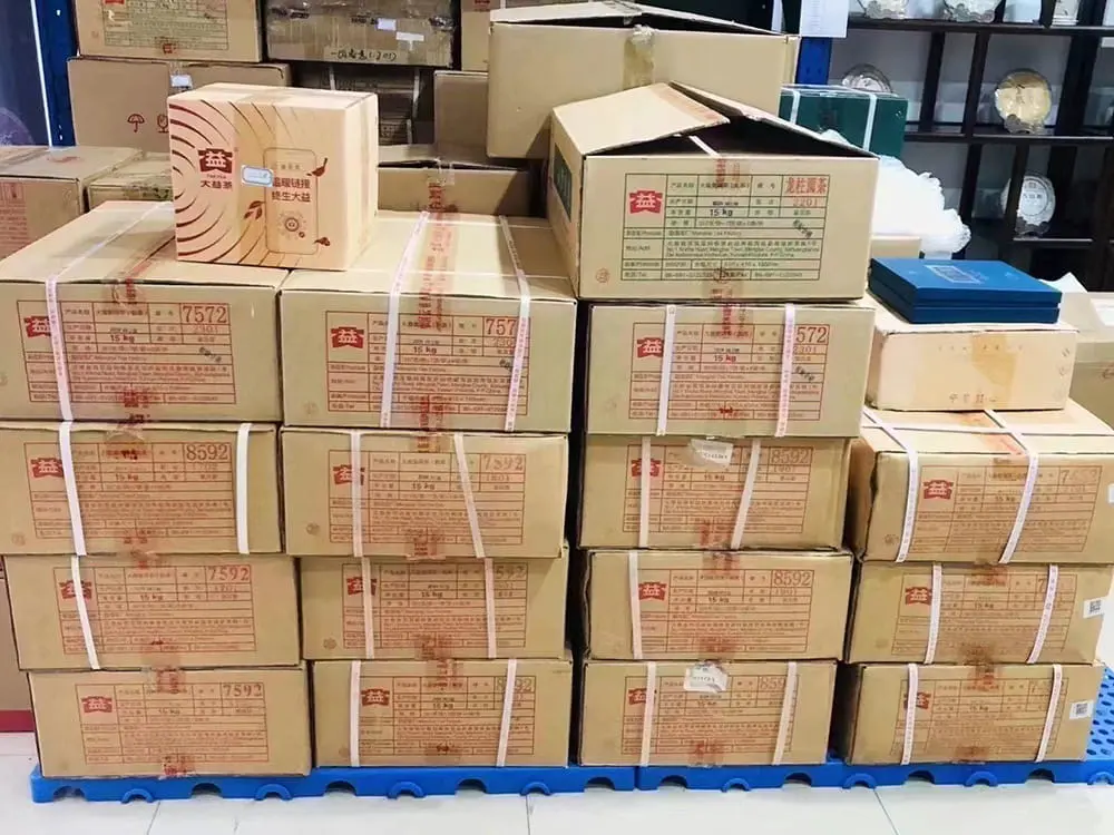 秦皇岛回收大益普洱茶2014年生茶熟茶