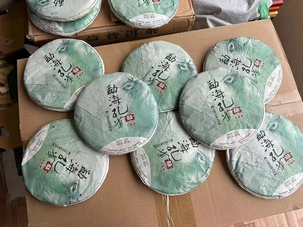 秦皇岛回收大益普洱茶2014年生茶熟茶图2
