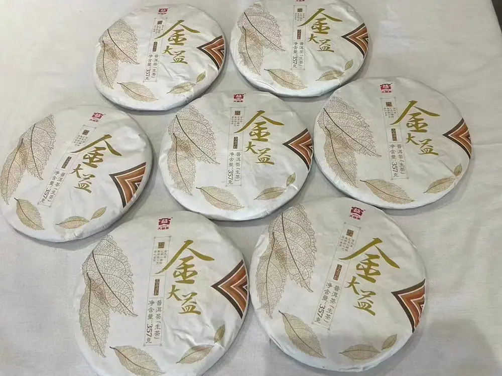 秦皇岛回收大益普洱茶2017年生茶熟茶