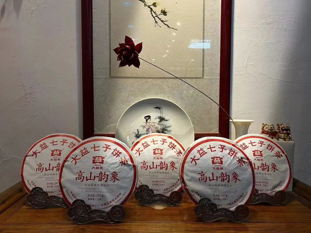 秦皇岛回收大益普洱茶2019年生茶熟茶