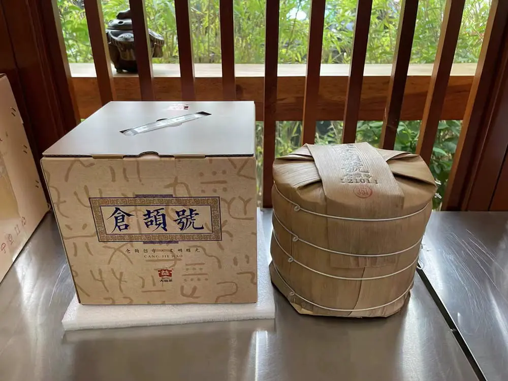 秦皇岛回收大益普洱茶2021年生茶熟茶