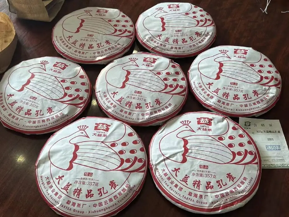 秦皇岛回收大益普洱茶2022年生茶熟茶图3
