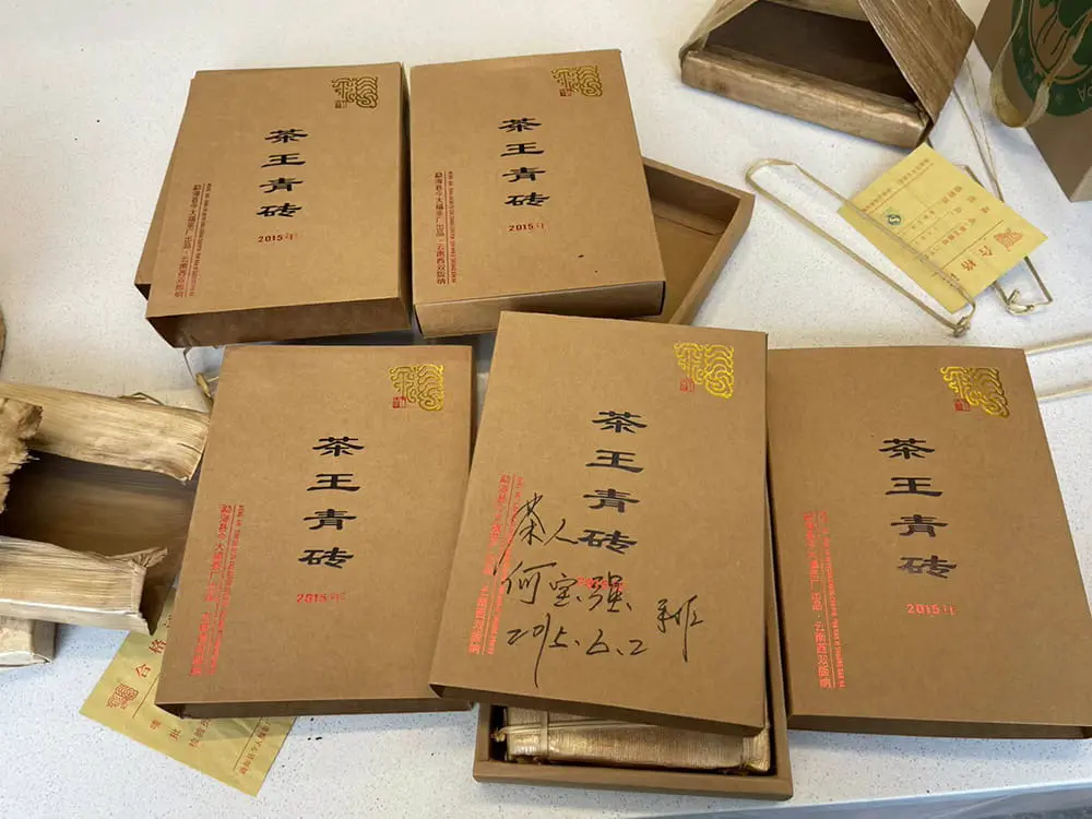 秦皇岛回收今大福普洱茶2015年生茶熟茶