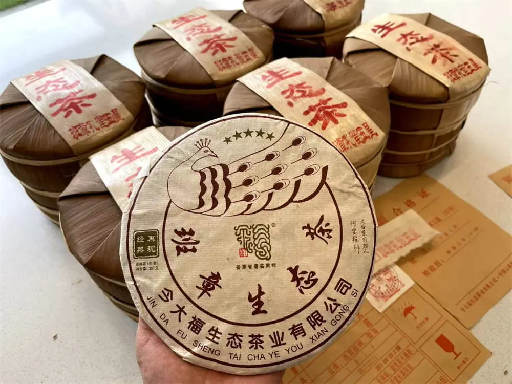 秦皇岛回收今大福普洱茶2018年生茶熟茶