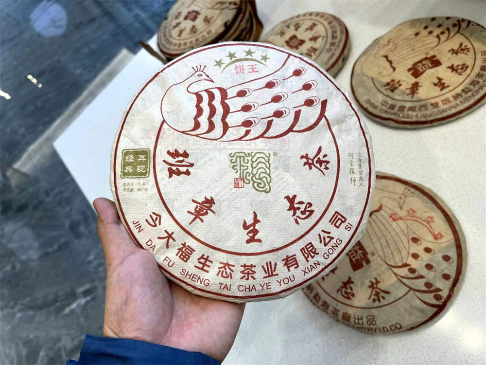 秦皇岛发现宝藏——普洱茶回收站的神秘之旅