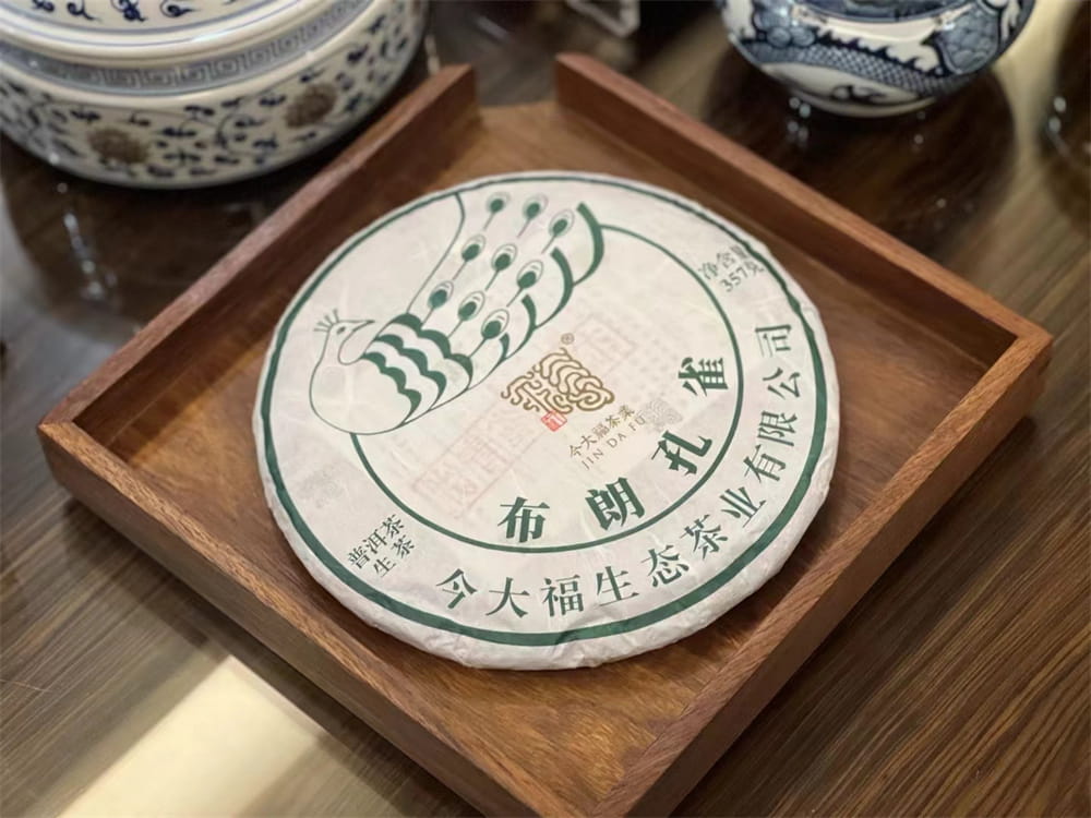 秦皇岛普洱茶饼回收