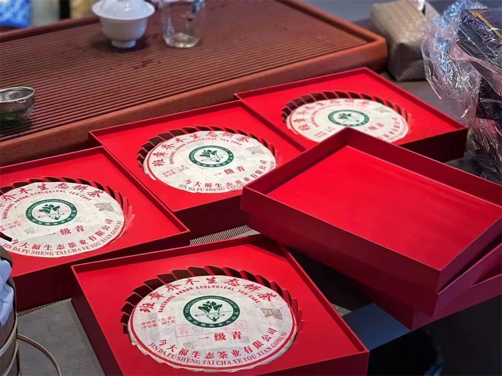 秦皇岛二手普洱茶交易平台有哪些