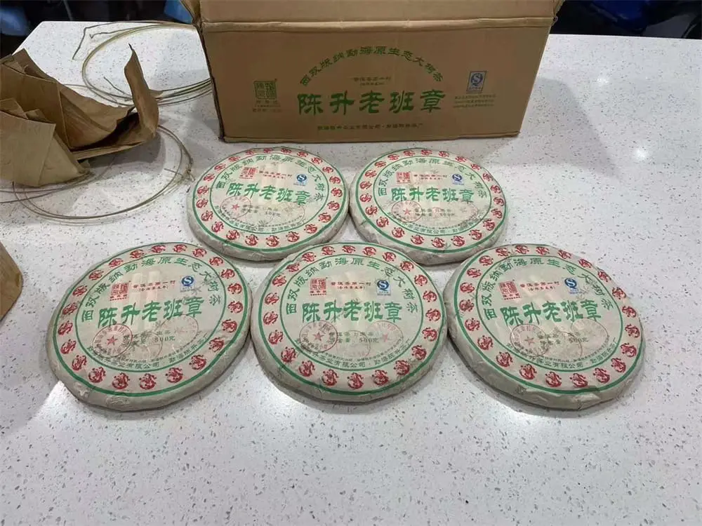 秦皇岛回收陈升号普洱茶2012年生茶熟茶