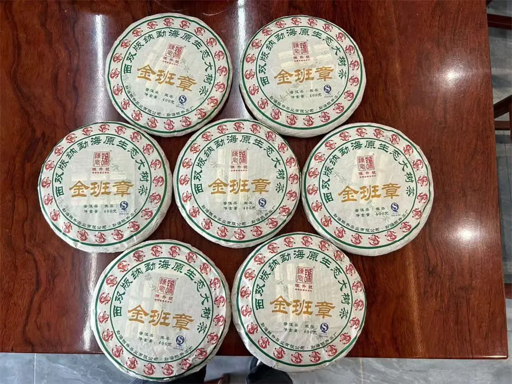 秦皇岛回收陈升号普洱茶2012年生茶熟茶图3