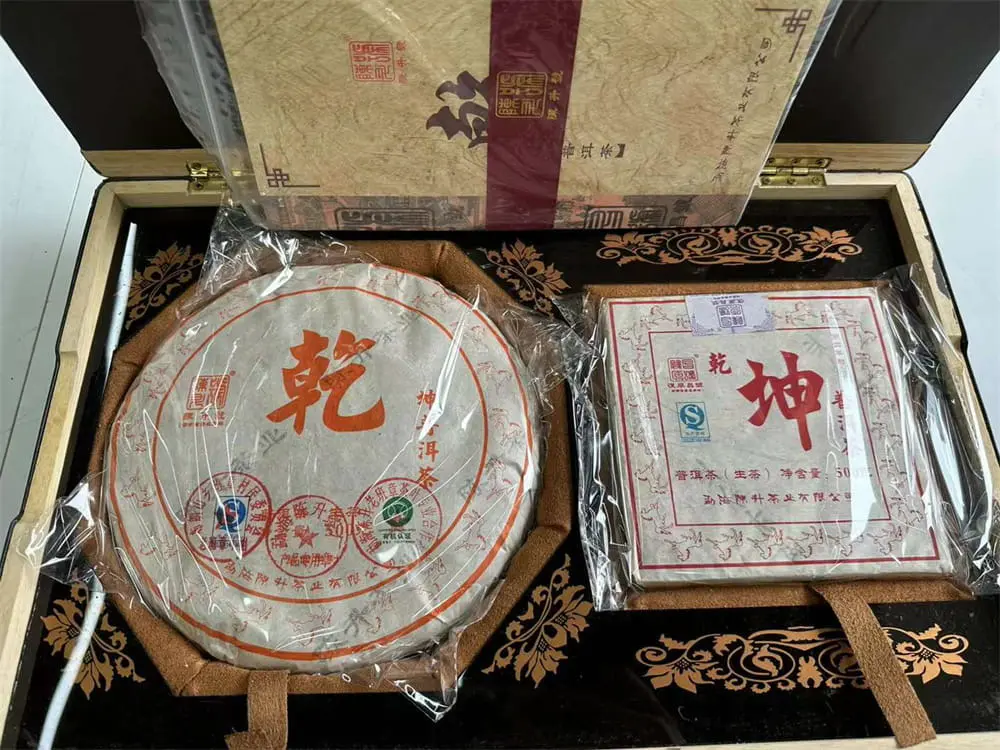 秦皇岛回收陈升号普洱茶2014年生茶熟茶图3