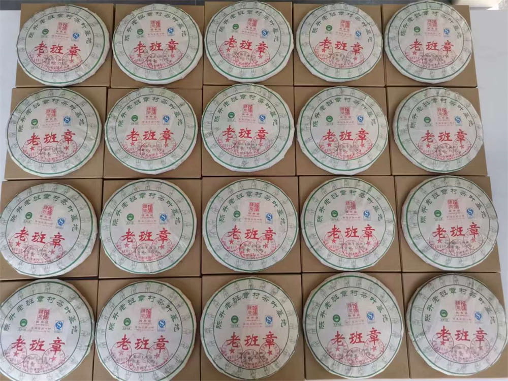 秦皇岛为什么高价回收普洱茶