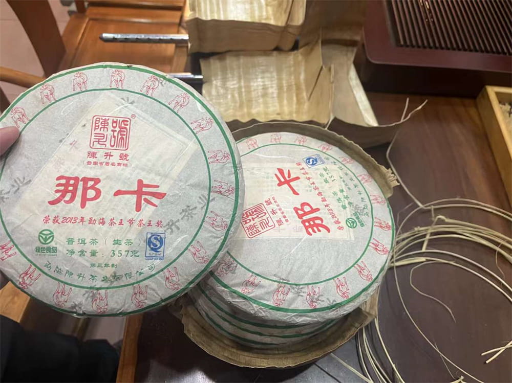 秦皇岛探秘普洱茶交易的秘密：你的珍藏从何而来？