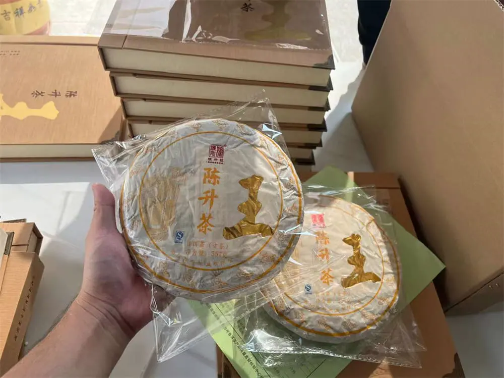 秦皇岛回收陈升号普洱茶2016年生茶熟茶