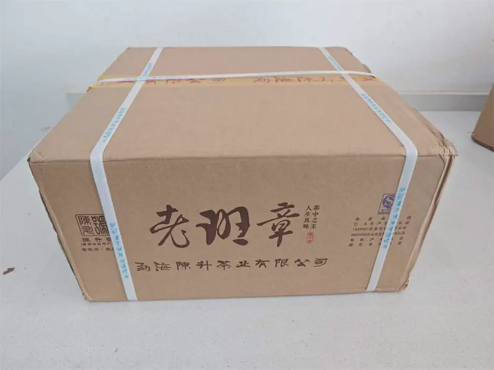 秦皇岛回收陈升号普洱茶2018年生茶熟茶