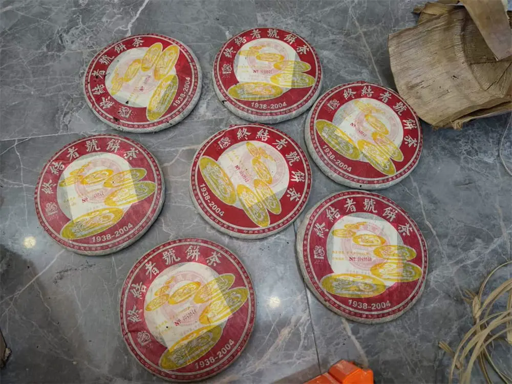 秦皇岛回收中茶普洱茶2004年生茶熟茶图3