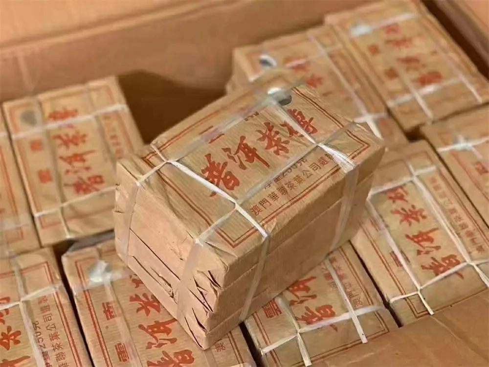 秦皇岛回收中茶普洱茶2005年生茶熟茶