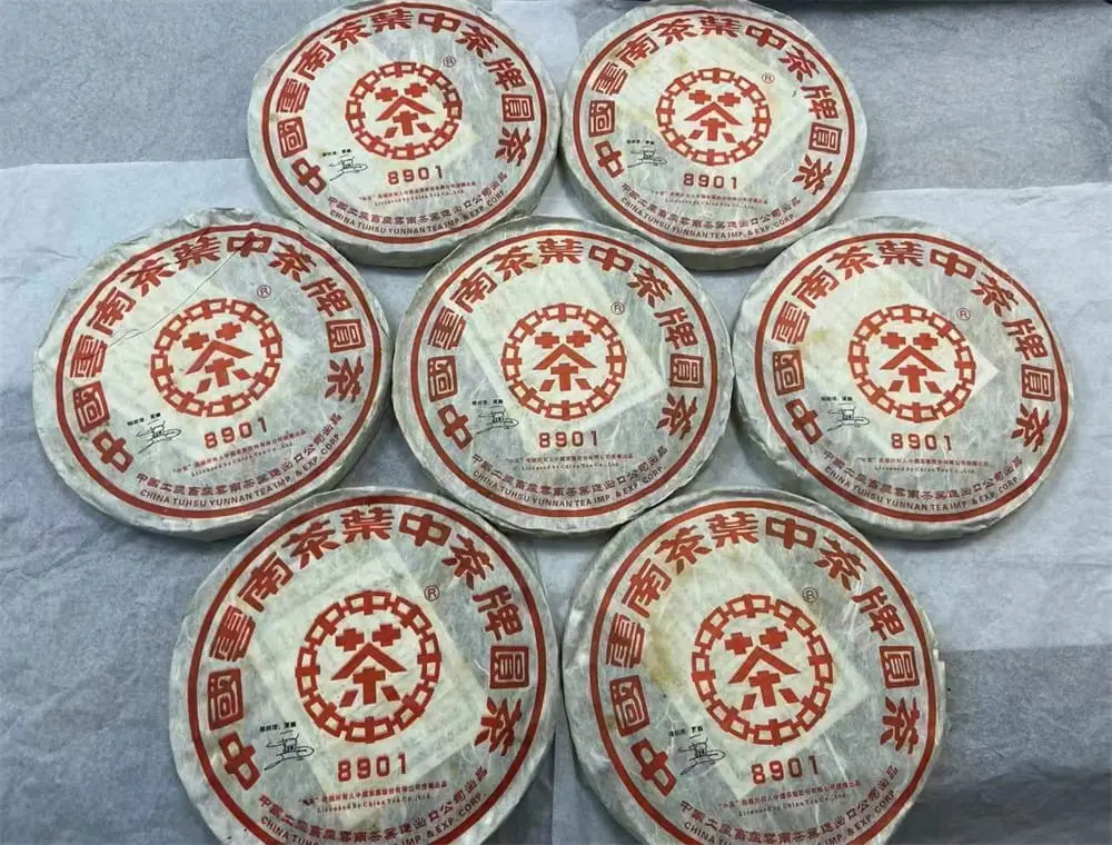 秦皇岛回收中茶普洱茶2006年生茶熟茶图2