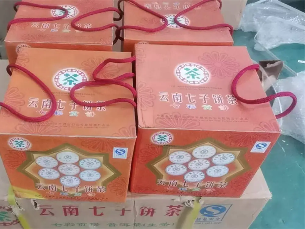 秦皇岛回收中茶普洱茶2016年生茶熟茶