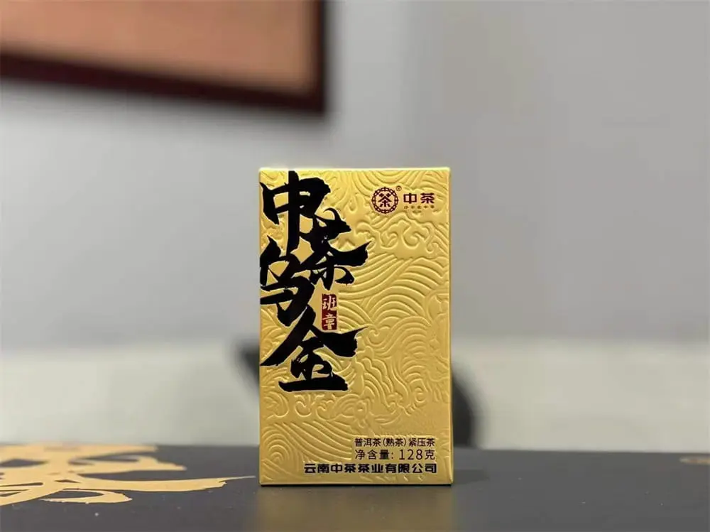 秦皇岛回收中茶普洱茶2023年生茶熟茶图3