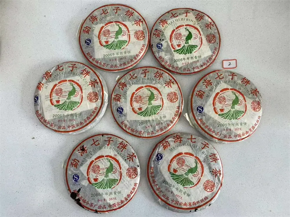 秦皇岛回收福今普洱茶2006年生茶熟茶图2