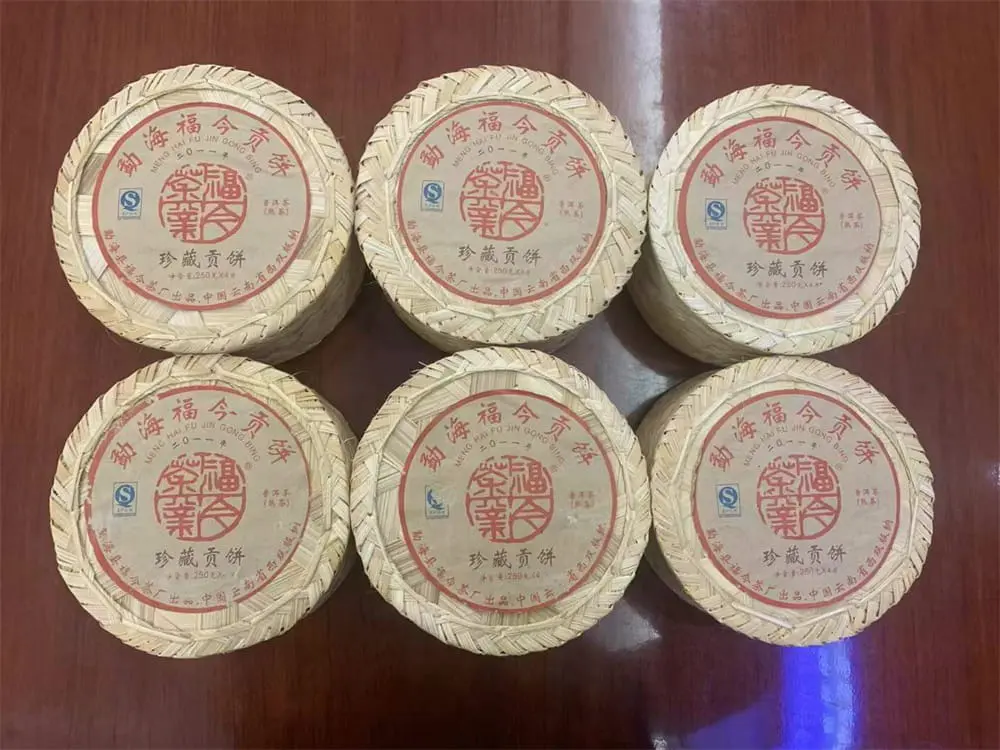 秦皇岛回收福今普洱茶2011年生茶熟茶