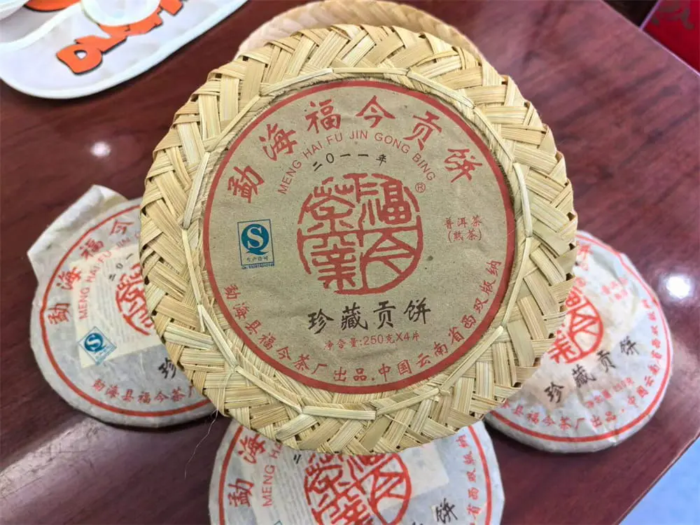 秦皇岛回收福今普洱茶2011年生茶熟茶图2