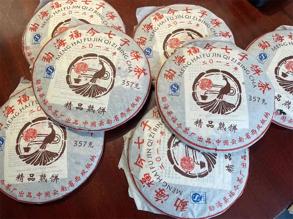 秦皇岛回收福今普洱茶2012年生茶熟茶图2