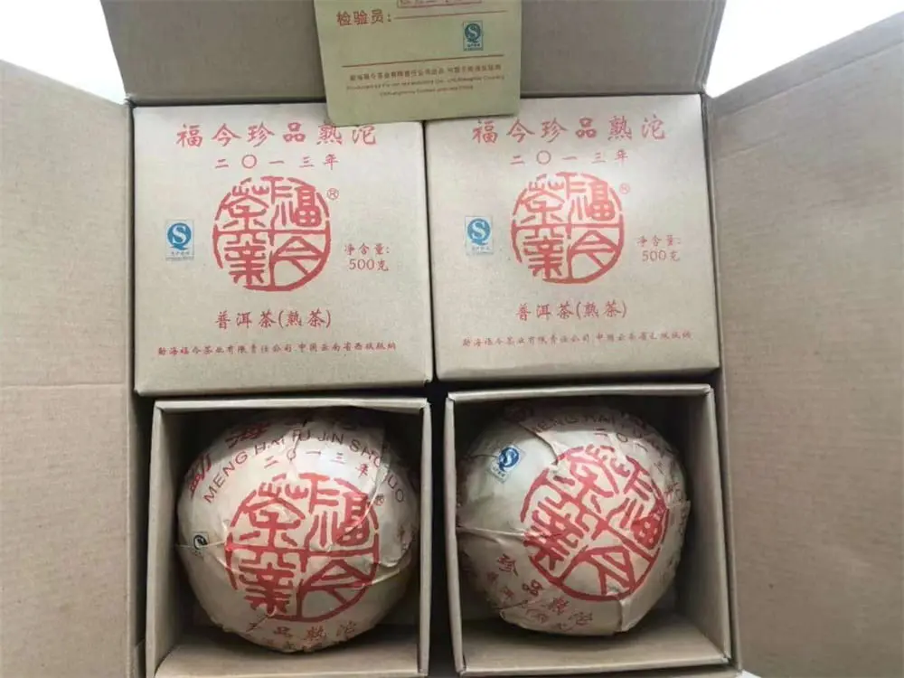 秦皇岛回收福今普洱茶2013年生茶熟茶图2