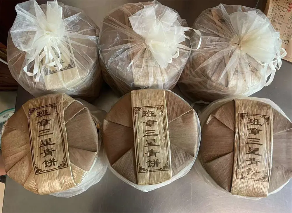 秦皇岛回收福今普洱茶2020年生茶熟茶图3