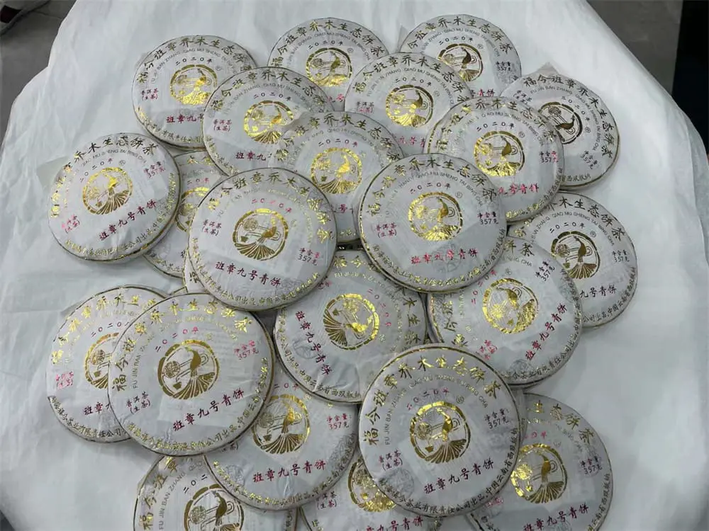 秦皇岛回收福今普洱茶2020年生茶熟茶