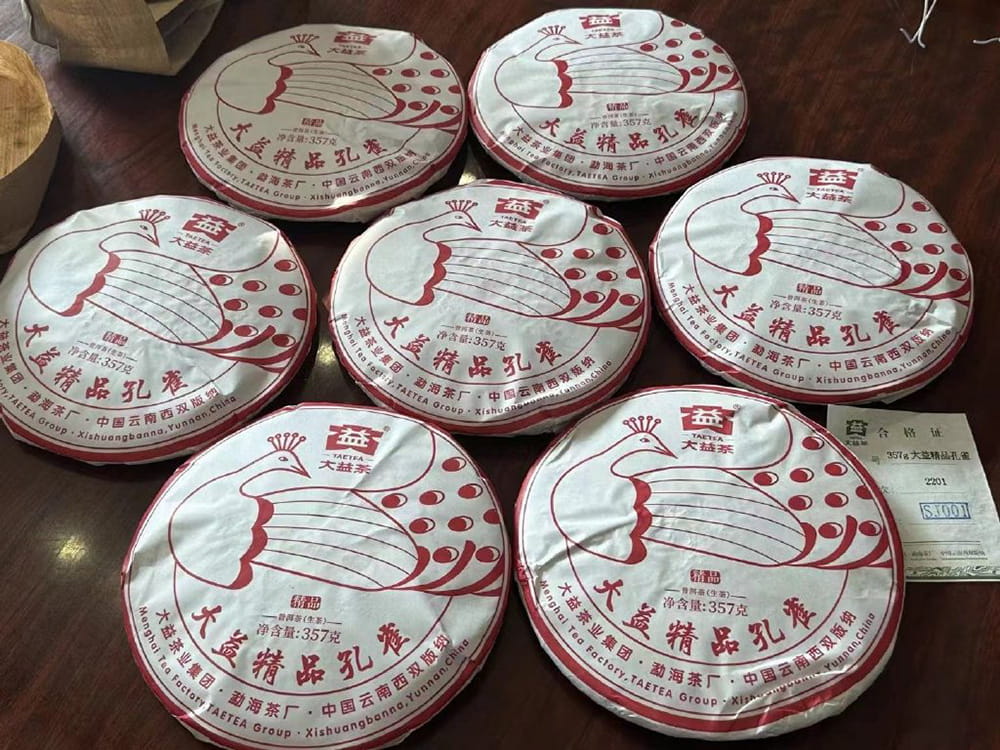 秦皇岛普洱茶回收网回收大益中老期茶