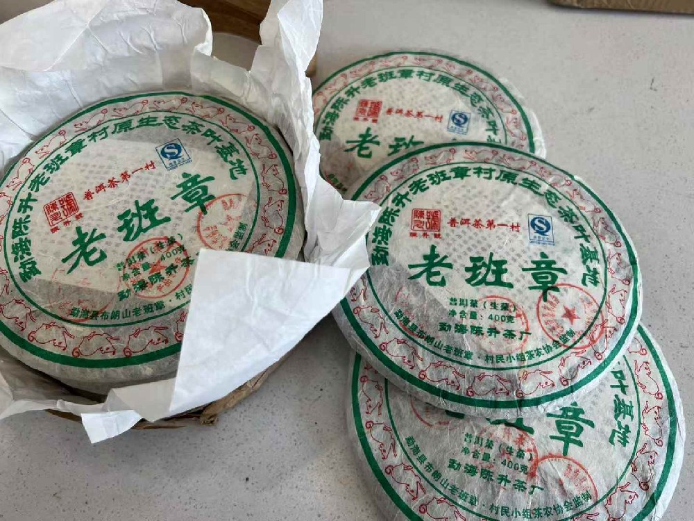 秦皇岛陈升号中老期茶投资价值分析：哪些系列最受藏家青睐？