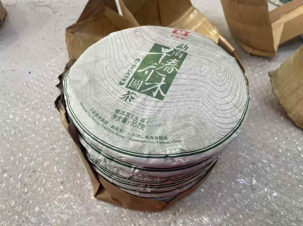 秦皇岛普洱茶变现必看！专业平台四步助你快速高价出手