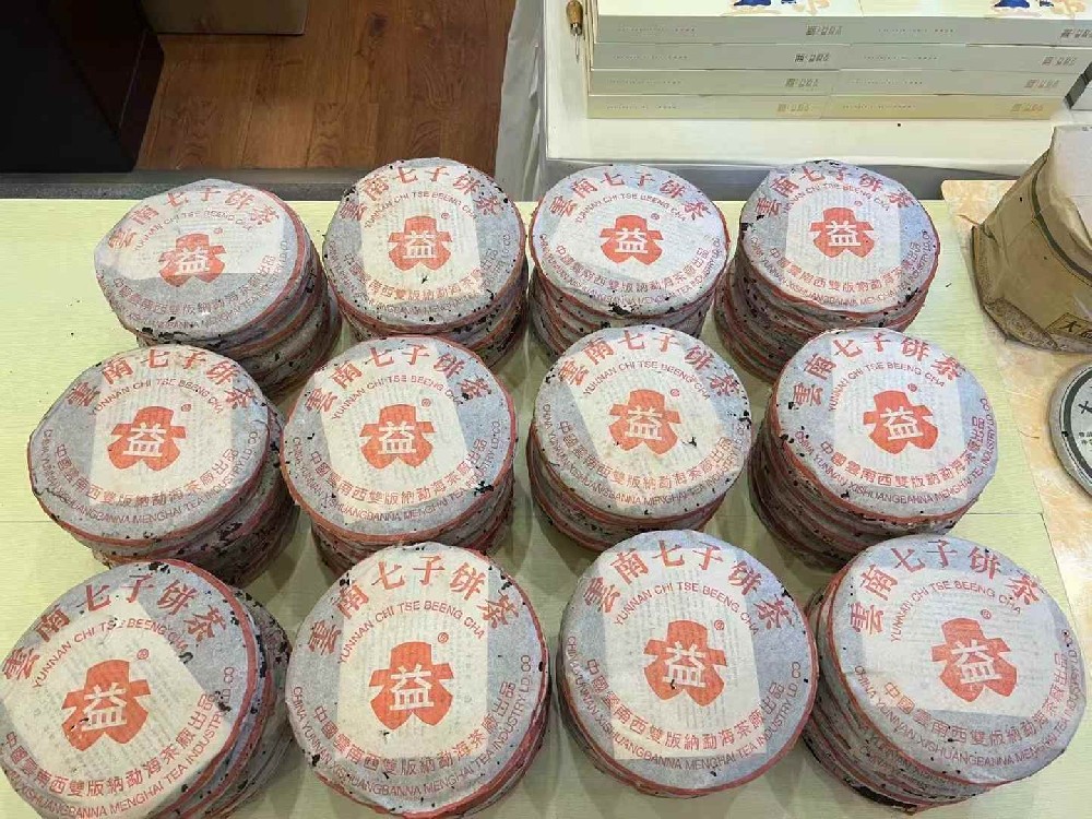 秦皇岛大益茶 7542 回收指南：各年份价格解析与收藏价值评估