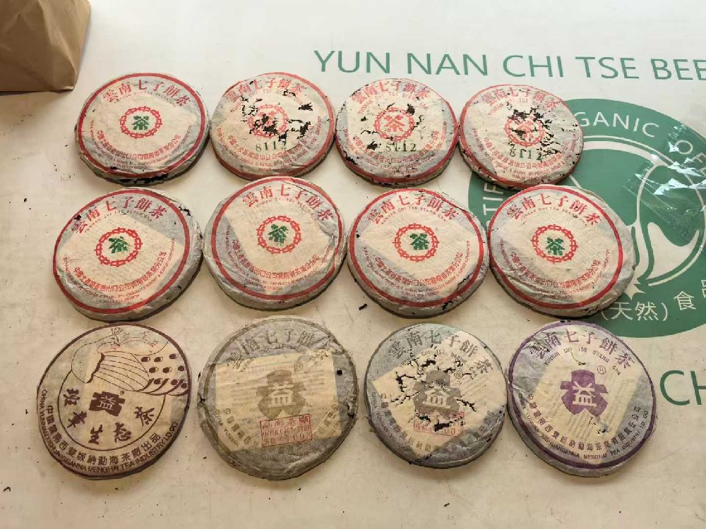 秦皇岛闲置普洱茶别吃灰！教你轻松变现多赚一笔，高价回收秒到账