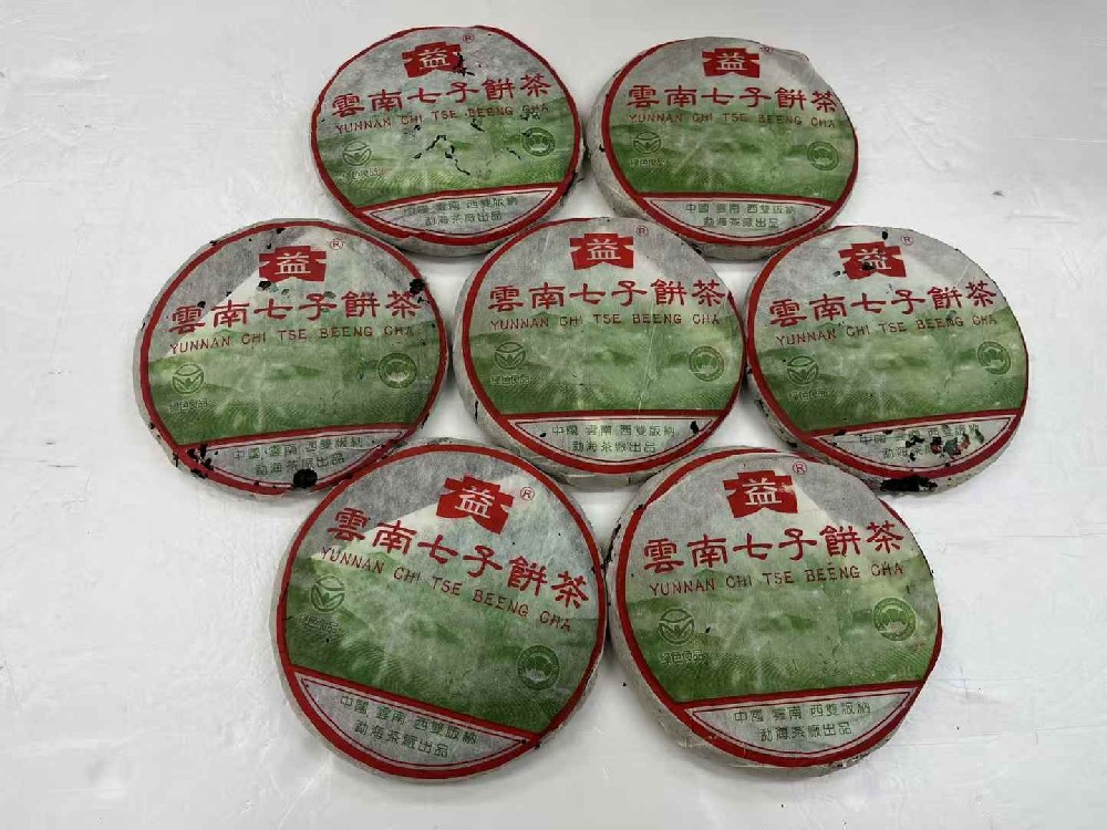 秦皇岛老茶流转记：当陈香遇见市场，如何让时光变成真金白银